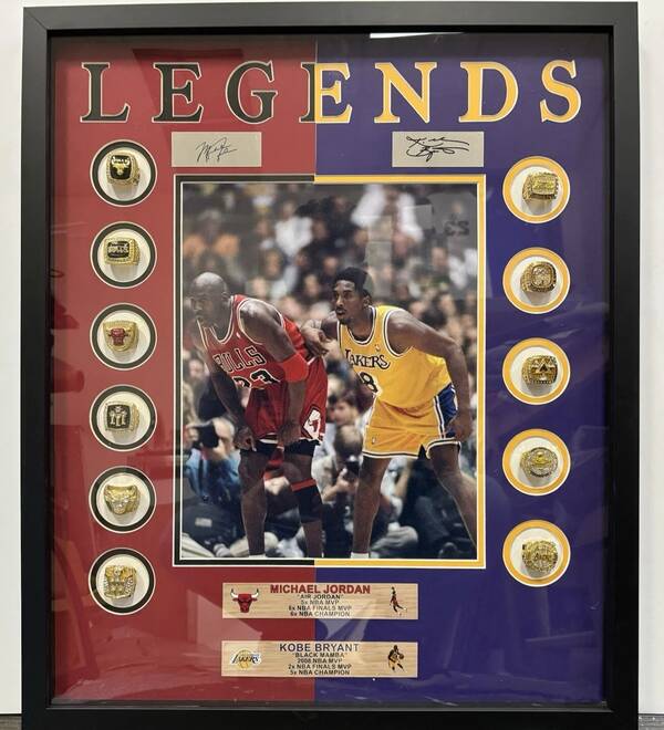 Jordan & Kobe — Legends Display
