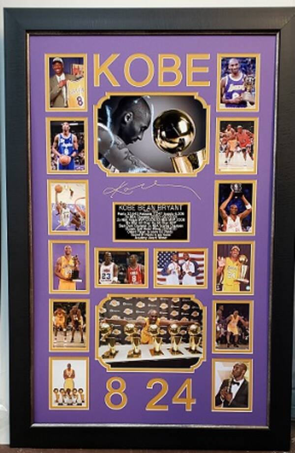 Kobe Bryant #8 & #24 Tribute